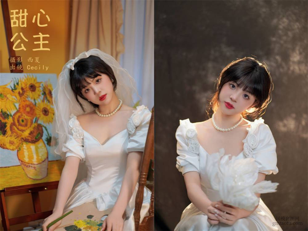 [YITUYU艺图语] NO.5895 2024.03.09 甜心公主 赛的过西莉吗[21+1P417MB]