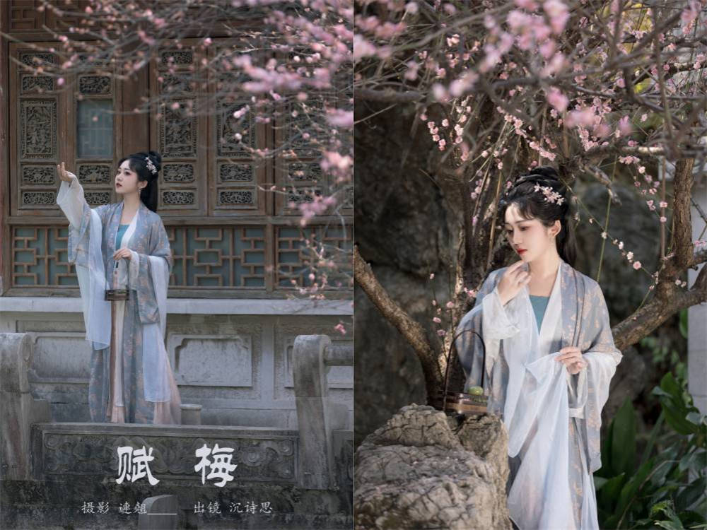 [YITUYU艺图语] NO.5898 2024.03.10 赋梅 沉诗思[25+1P397MB]