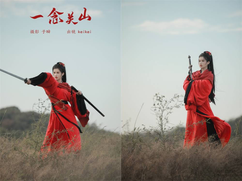 [YITUYU艺图语] NO.5902 2024.03.10 一念关山 keikei白茶清欢[26+1P202MB]