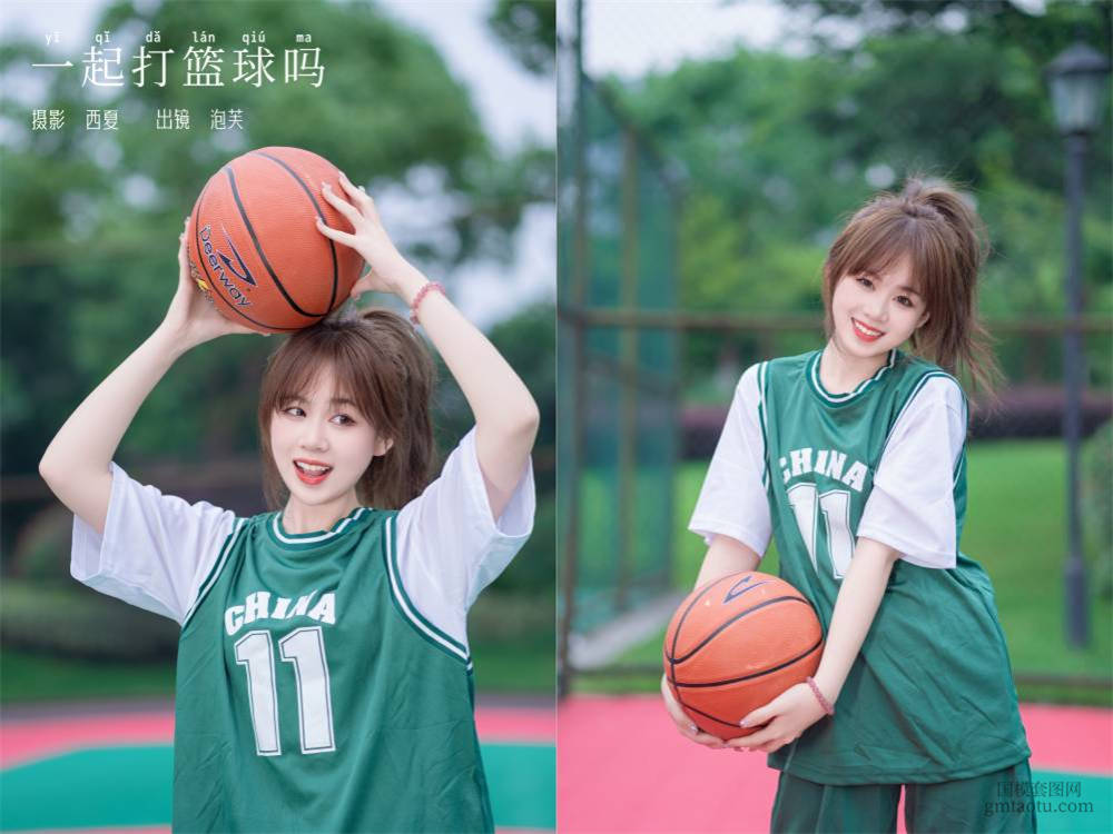 [YITUYU艺图语] NO.5906 2024.03.11 一起打篮球吗 泡芙小方[21+1P345MB]