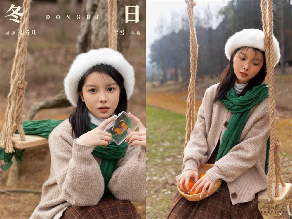 [YITUYU艺图语] NO.5913 2024.03.13 冬日 雪雪[23+1P335MB]