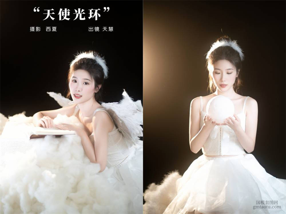 [YITUYU艺图语] NO.5926 2024.03.15 天使光环 天慧[21+1P284MB]