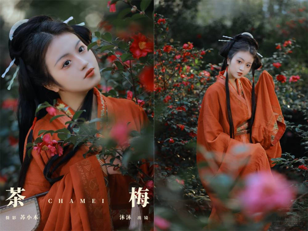 [YITUYU艺图语] NO.5928 2024.03.16 茶梅 沐沐Mumu[23+1P361MB]