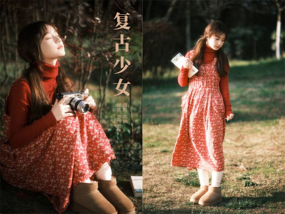 [YITUYU艺图语] NO.5942 2024.03.19 复古少女 悲伤肥牛[33+1P670MB]