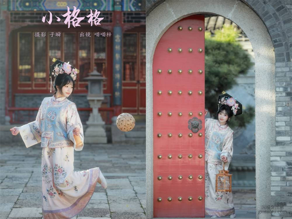 [YITUYU艺图语] NO.5946 2024.03.19 小格格 喵喵梓[22+1P307MB]