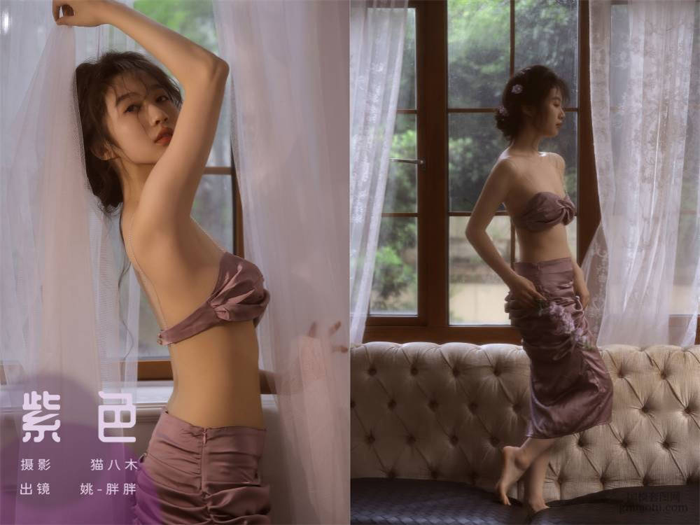 [YITUYU艺图语] NO.5951 2024.03.20 紫色 姚-胖胖[21+1P569MB]