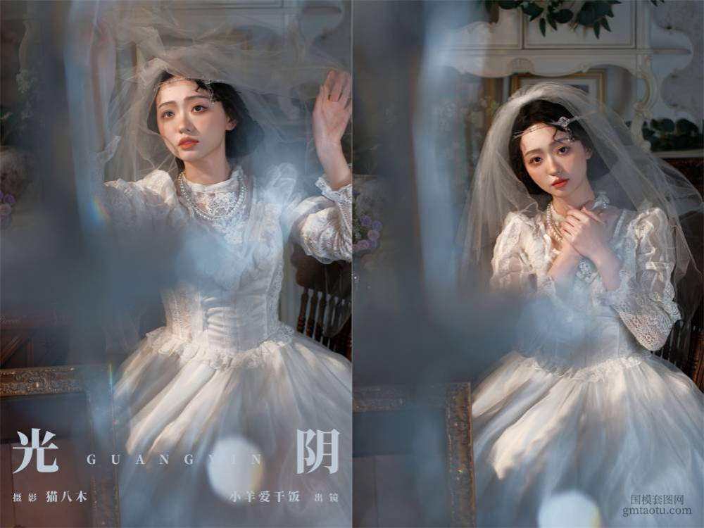 [YITUYU艺图语] NO.5958 2024.03.22 光阴 小羊爱干饭[29+1P494MB]