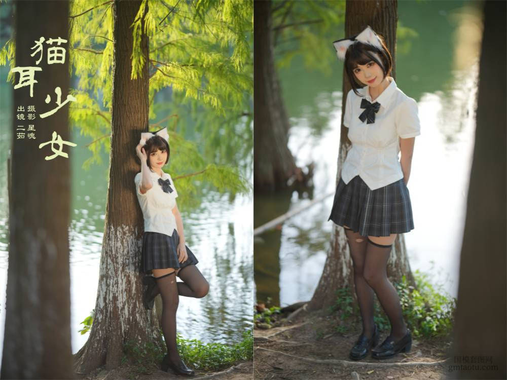[YITUYU艺图语] NO.5985 2024.03.27 猫耳少女 二茹Ruth[26+1P225MB]
