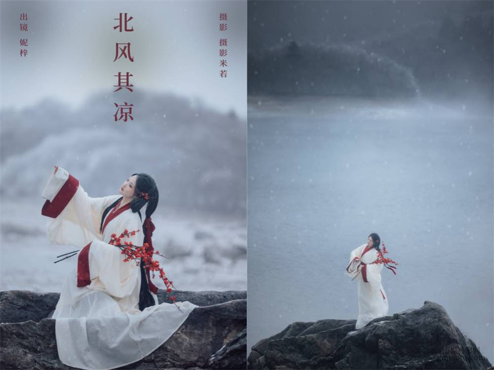[YITUYU艺图语] NO.5987 2024.03.28 北风其凉 妮梓[24+1P512MB]