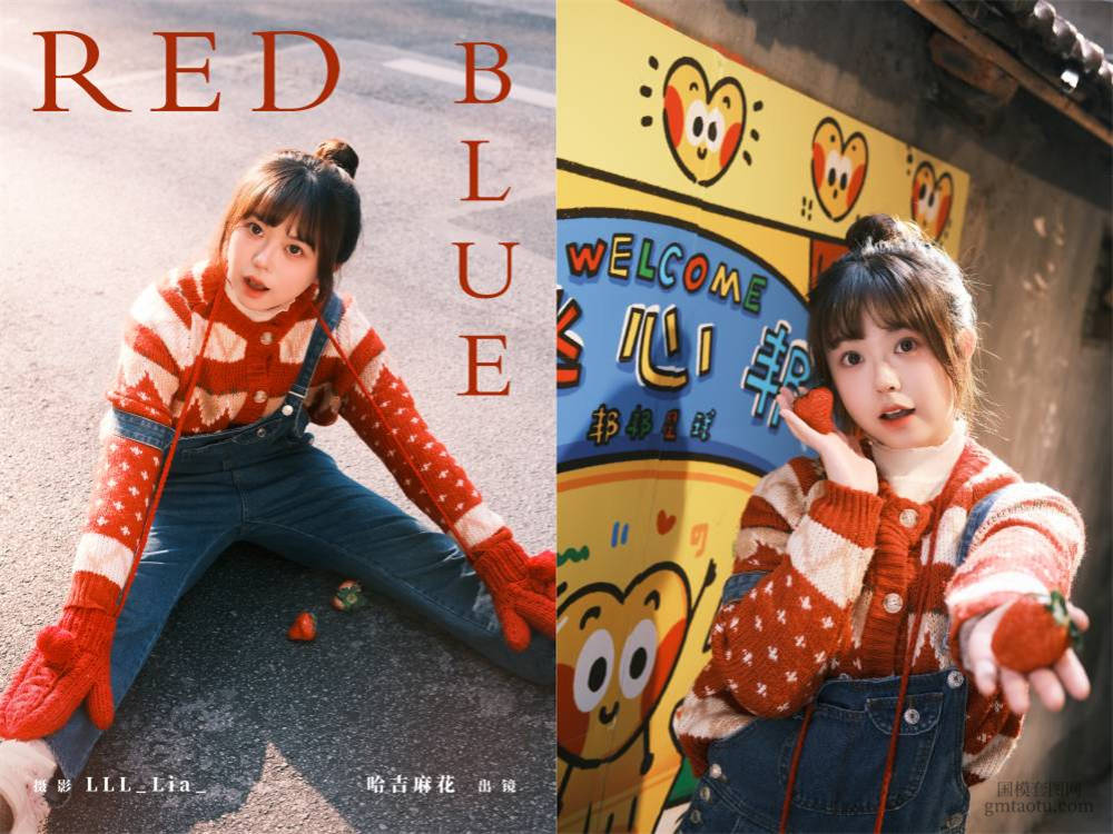 [YITUYU艺图语] NO.6002 2024.03.31 red blue 哈吉麻花[28+1P453MB]