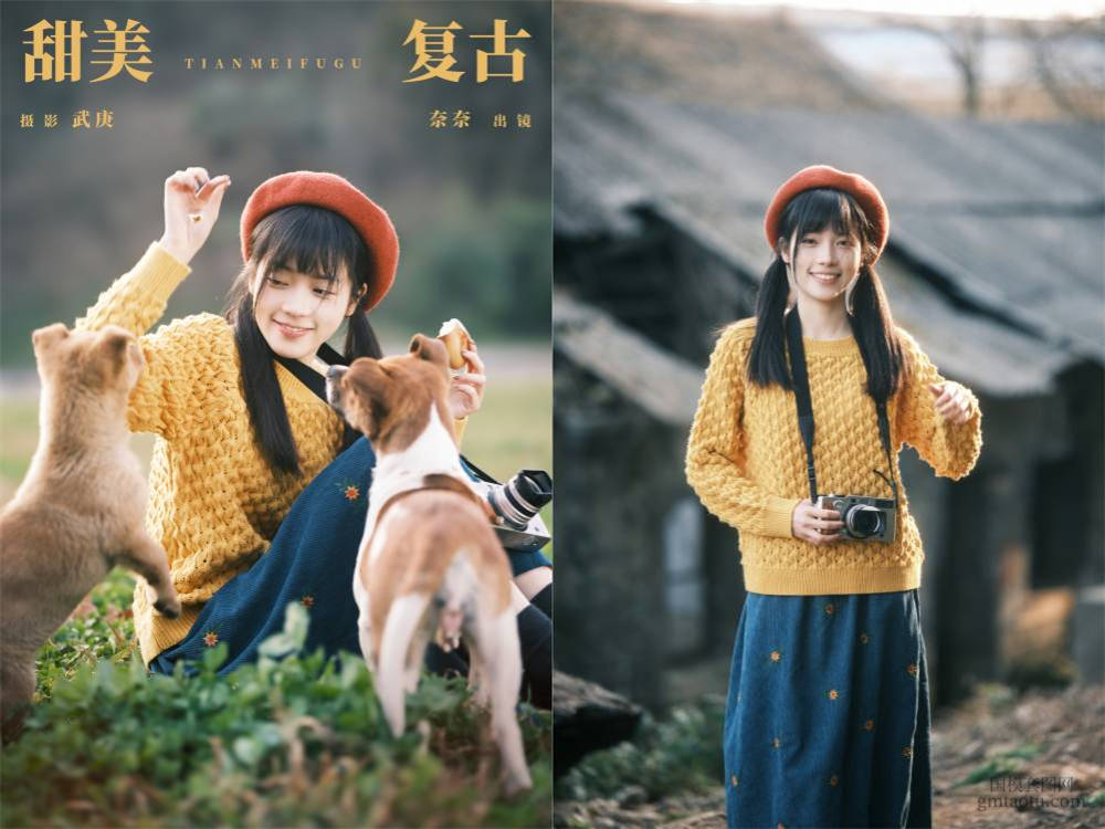 [YITUYU艺图语] NO.6006 2024.03.31 甜美复古 小松麻奈[45+1P886MB]