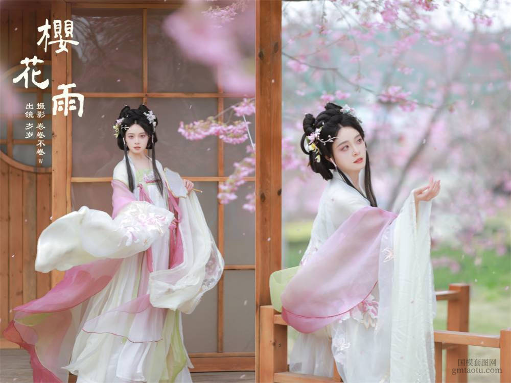 [YITUYU艺图语] NO.6019 2024.04.03 樱花雨 努力化妆的岁岁[21+1P214MB]