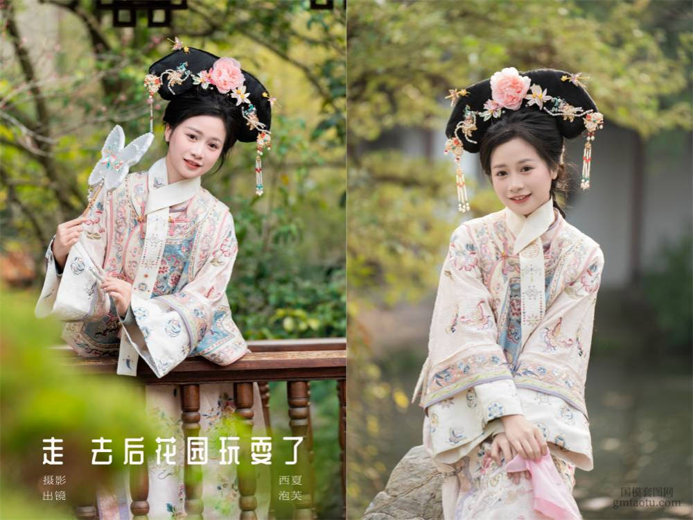 [YITUYU艺图语] NO.6055 2024.04.11 走，去后花园玩耍了 橙子舒[29+1P511MB]
