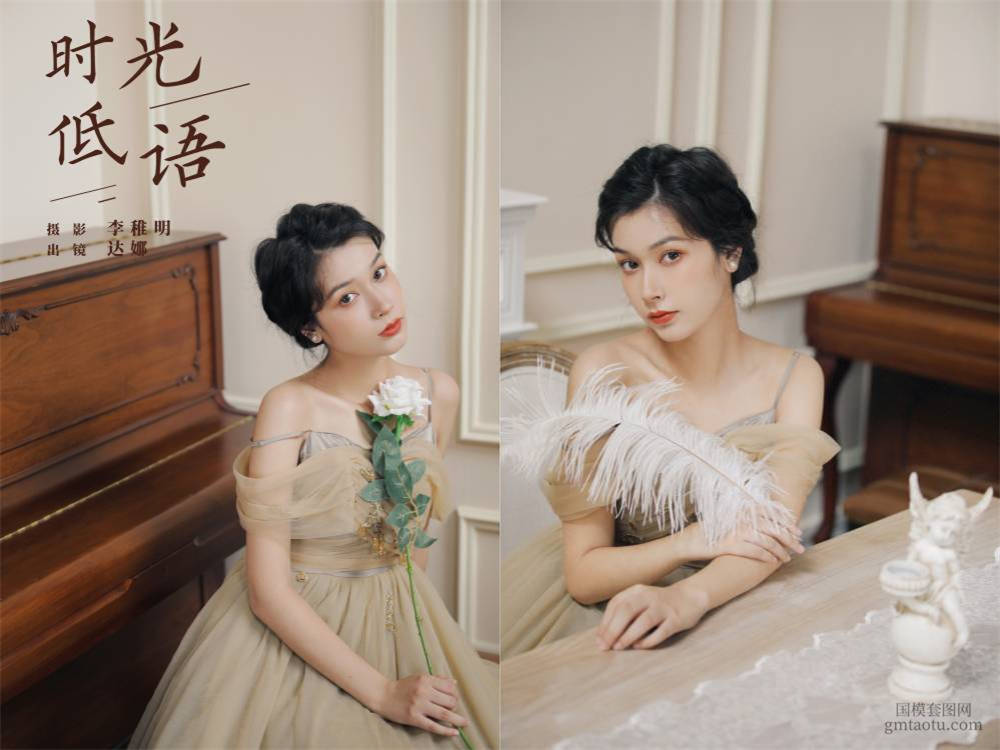 [YITUYU艺图语] NO.6058 2024.04.12 时光低语 Noa[25+1P348MB]