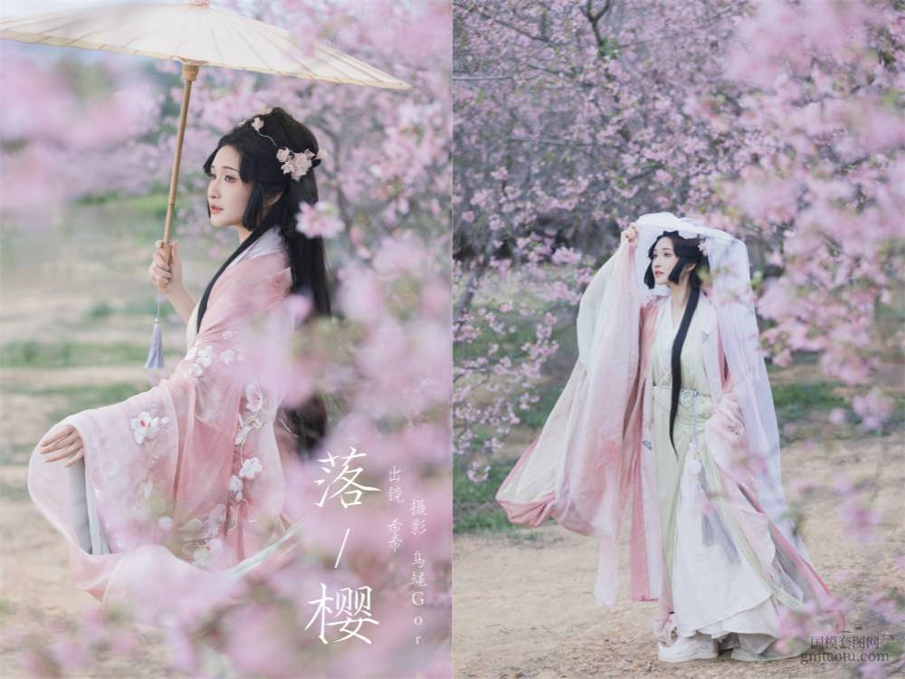 [YITUYU艺图语] NO.6062 2024.04.13 落樱 希希[22+1P240MB]