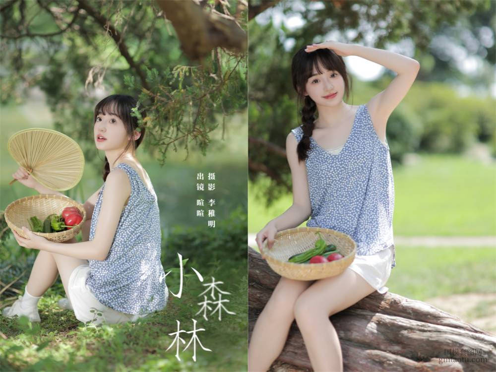 [YITUYU艺图语] NO.6063 2024.04.13 小森林 licaicain[30+1P280MB]