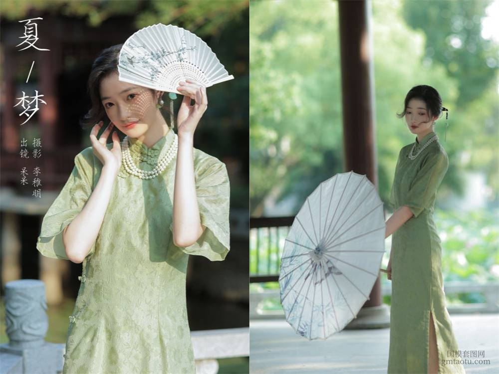 [YITUYU艺图语] NO.6076 2024.04.16 夏梦 呆呆起飞啦_[26+1P232MB]