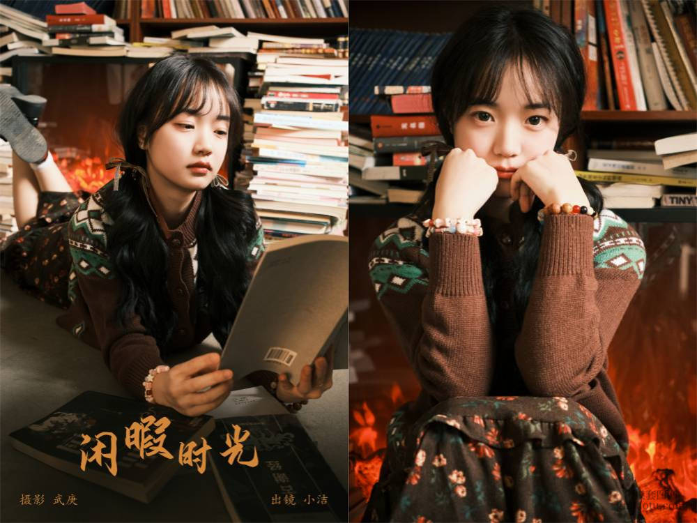 [YITUYU艺图语] NO.6086 2024.04.18 闲暇时光 primary[31+1P1.10GB]