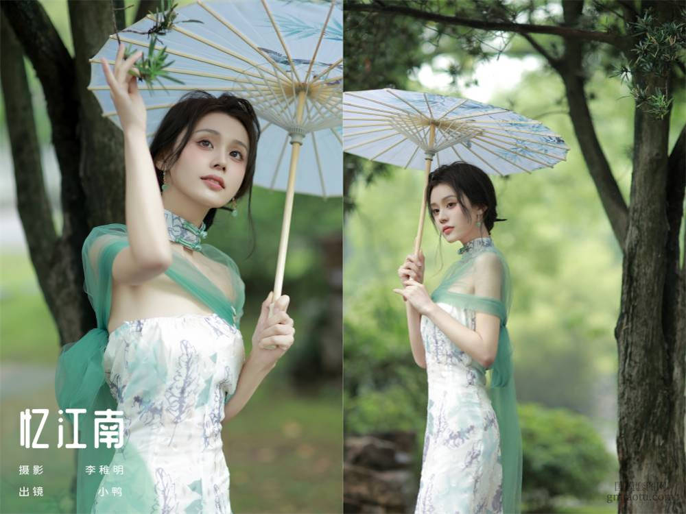 [YITUYU艺图语] NO.6104 2024.04.22 忆江南 彭小鸭呀[25+1P218MB]