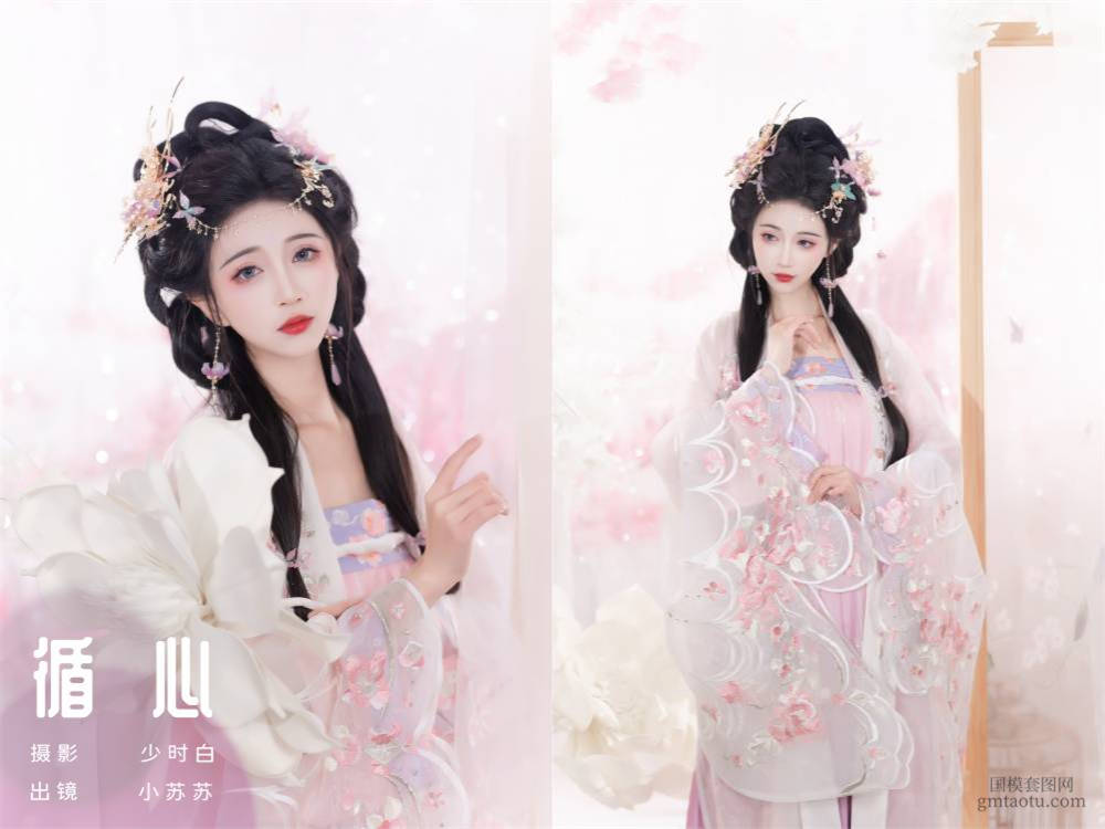 [YITUYU艺图语] NO.6117 2024.04.25 循心 绮罗生的小苏苏[26+1P252MB]