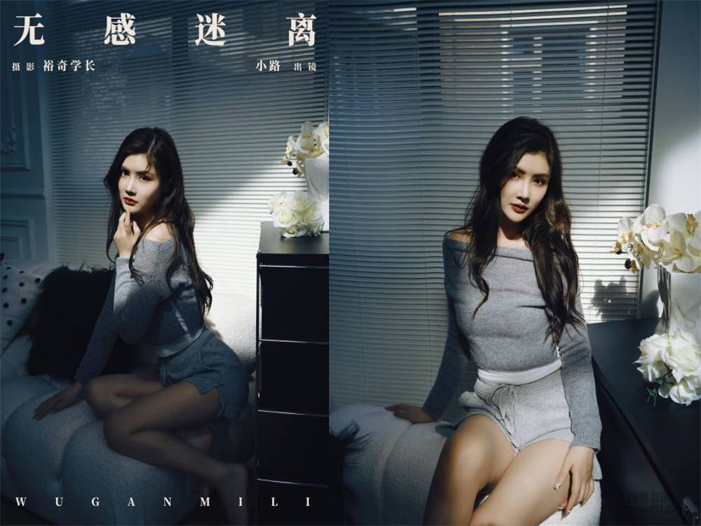 [YITUYU艺图语] NO.6132 2024.04.28 无感迷离 小路[21+1P394MB]