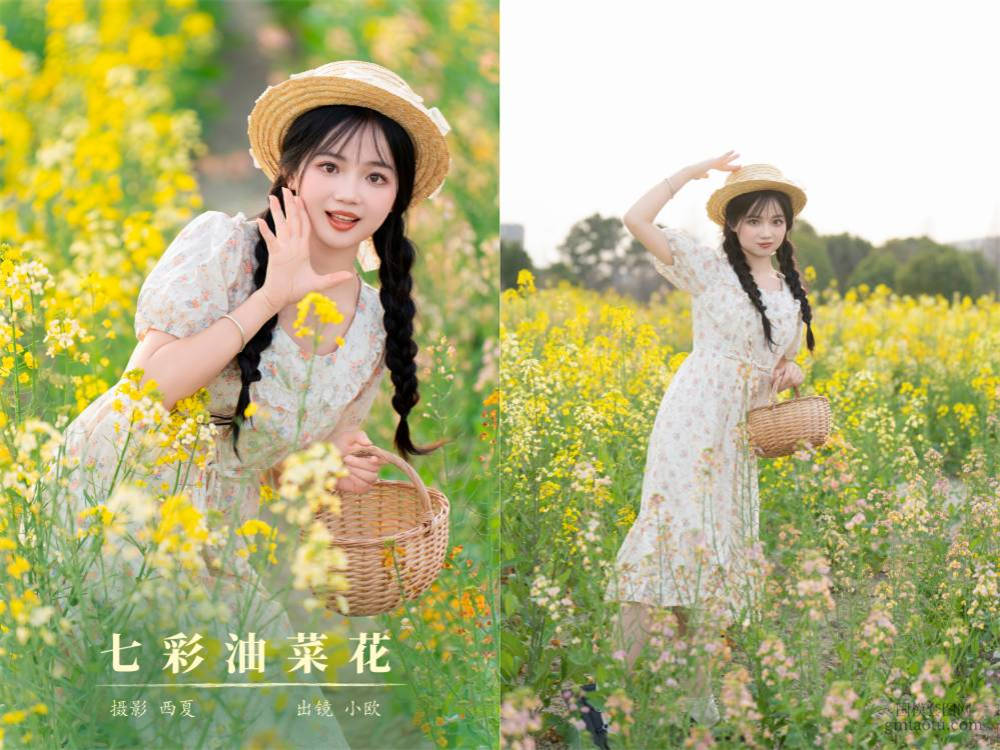 [YITUYU艺图语] NO.6135 2024.04.29 七彩油菜花 小欧O[27+1P650MB]