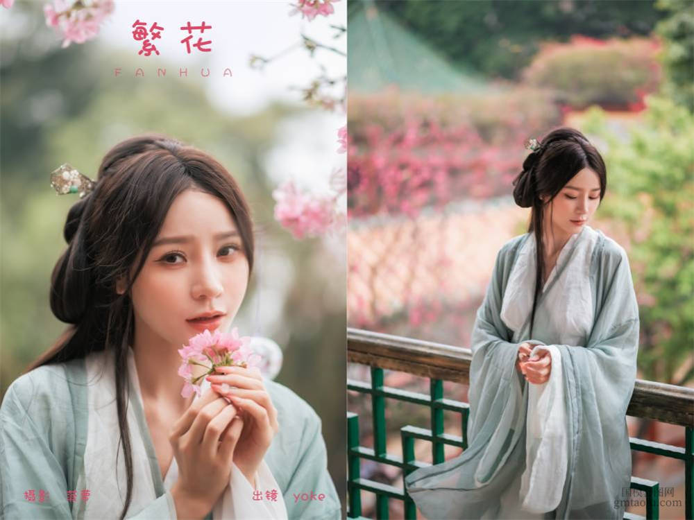 [YITUYU艺图语] NO.6156 2024.05.03 繁花 yoke[29+1P319MB]