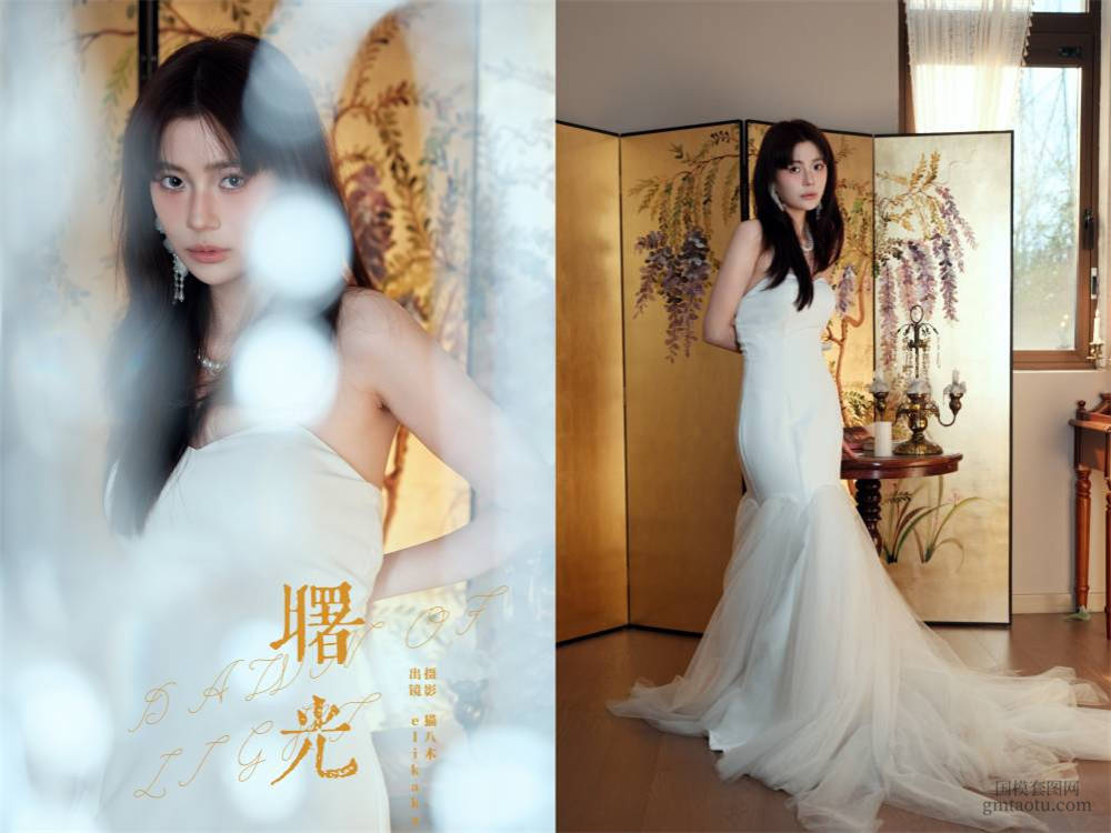 [YITUYU艺图语] NO.6162 2024.05.04 曙光 Elikaka[24+1P484MB]