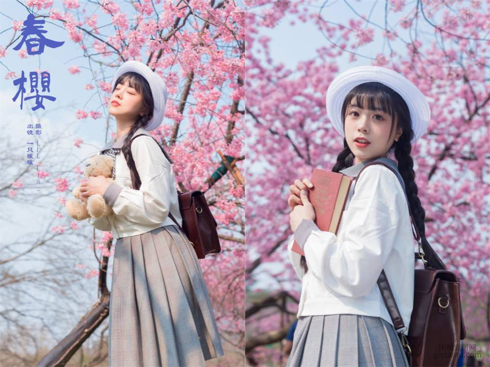 [YITUYU艺图语] NO.6180 2024.05.08 春樱 一只暖暖[26+1P266MB]