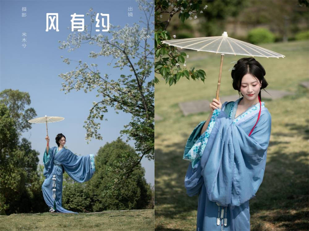 [YITUYU艺图语] NO.6214 2024.05.15 风有约 羊羊[21+1P365MB]