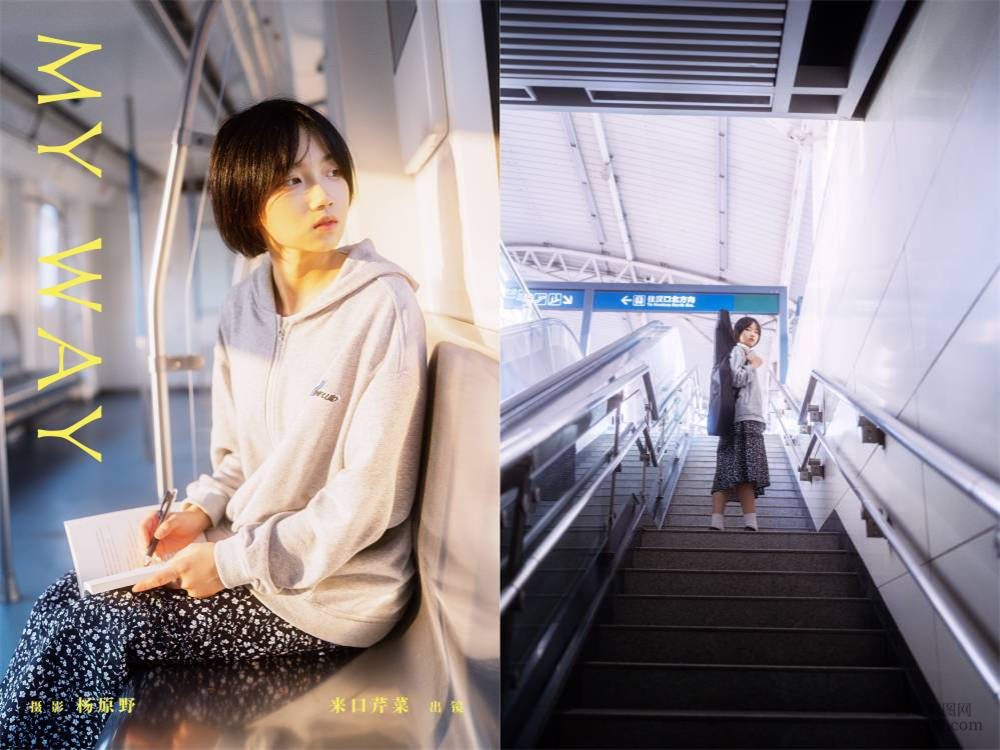 [YITUYU艺图语] NO.6224 2024.05.17 My Way 来口芹菜[21+1P243MB]