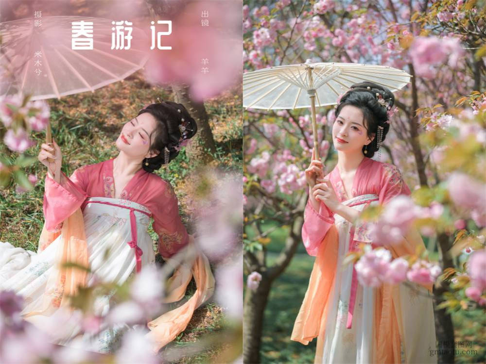 [YITUYU艺图语] NO.6225 2024.05.17 春游记 羊羊[23+1P300MB]