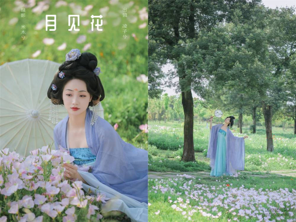 [YITUYU艺图语] NO.6238 2024.05.19 月见花 凌子兮[23+1P346MB]