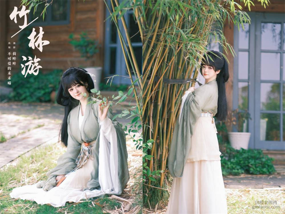 [YITUYU艺图语] NO.6248 2024.05.21 竹林游 不可爱的禾禾喵[33+1P937MB]