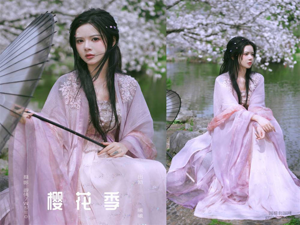 [YITUYU艺图语] NO.6282 2024.05.28 樱花季 曦曦[21+1P362MB]