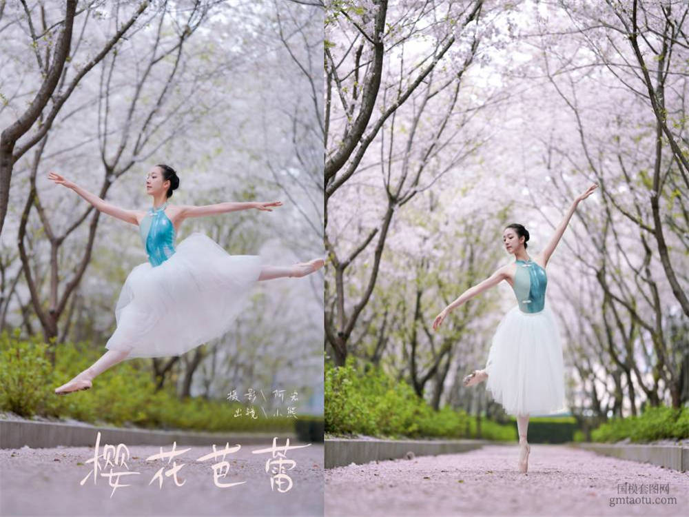 [YITUYU艺图语] NO.6291 2024.05.30 樱花芭蕾 小熊[24+1P400MB]