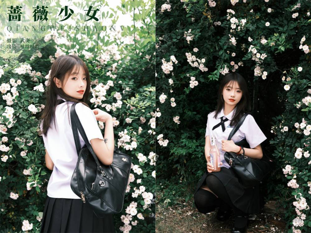 [YITUYU艺图语] NO.6310 2024.06.03 蔷薇少女 叶耶耶耶耶[24+1P422MB]
