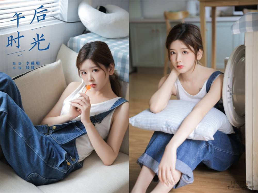 [YITUYU艺图语] NO.6326 2024.06.06 午后时光 上头娃娃[27+1P464MB]