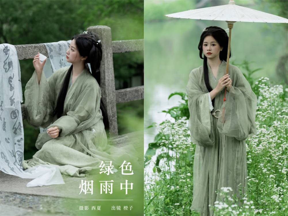 [YITUYU艺图语] NO.6340 2024.06.09 绿色烟雨中 橙子舒[22+1P542MB]