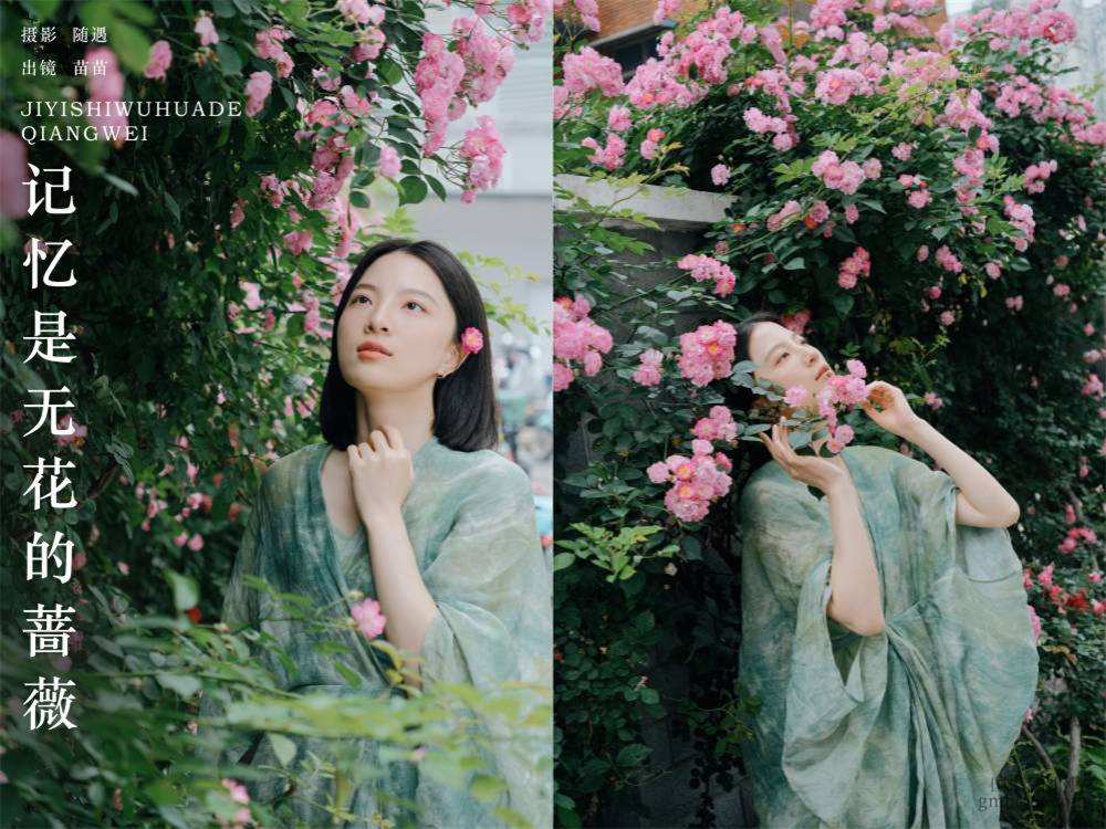 [YITUYU艺图语] NO.6347 2024.06.11 记忆是无花的蔷薇 苗苗[21+1P405MB]