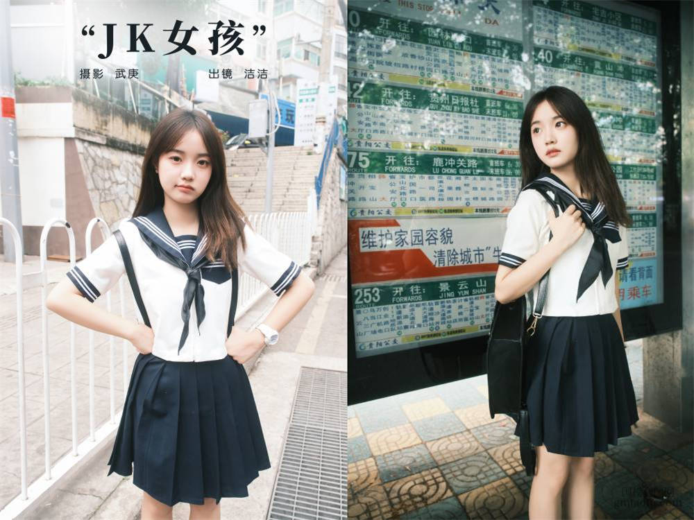 [YITUYU艺图语] NO.6382 2024.06.18 jk女孩 primary[26+1P438MB]
