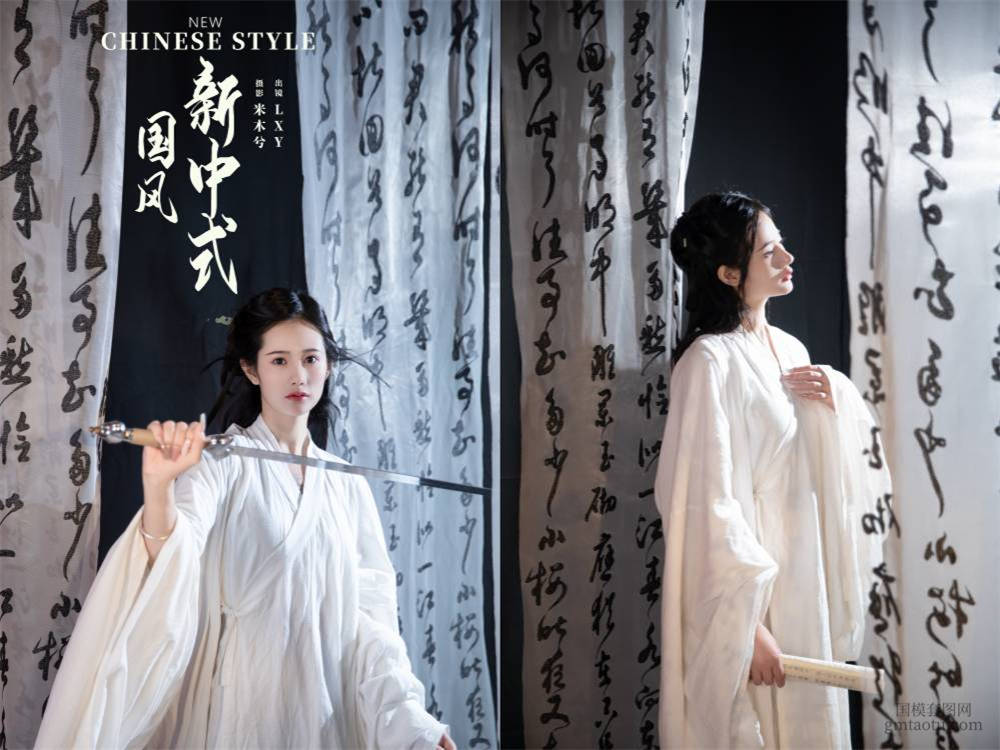 [YITUYU艺图语] NO.6386 2024.06.18 新中式国风 lxy[21+1P385MB]