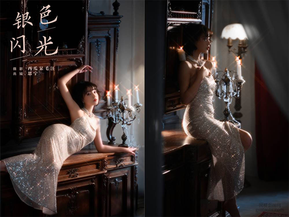 [YITUYU艺图语] NO.6391 2024.06.19 银色闪光 思宁[32+1P281MB]
