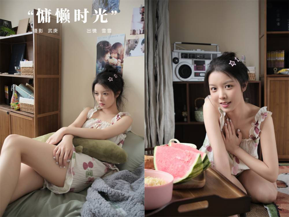 [YITUYU艺图语] NO.6395 2024.06.20 慵懒时光 雪雪[37+1P644MB]