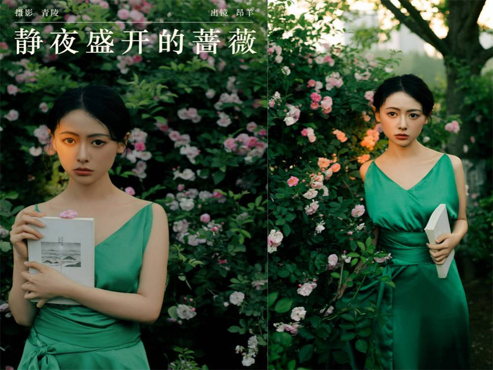 [YITUYU艺图语] NO.6404 2024.06.22 静夜盛开的蔷薇 昂羊[35+1P548MB]