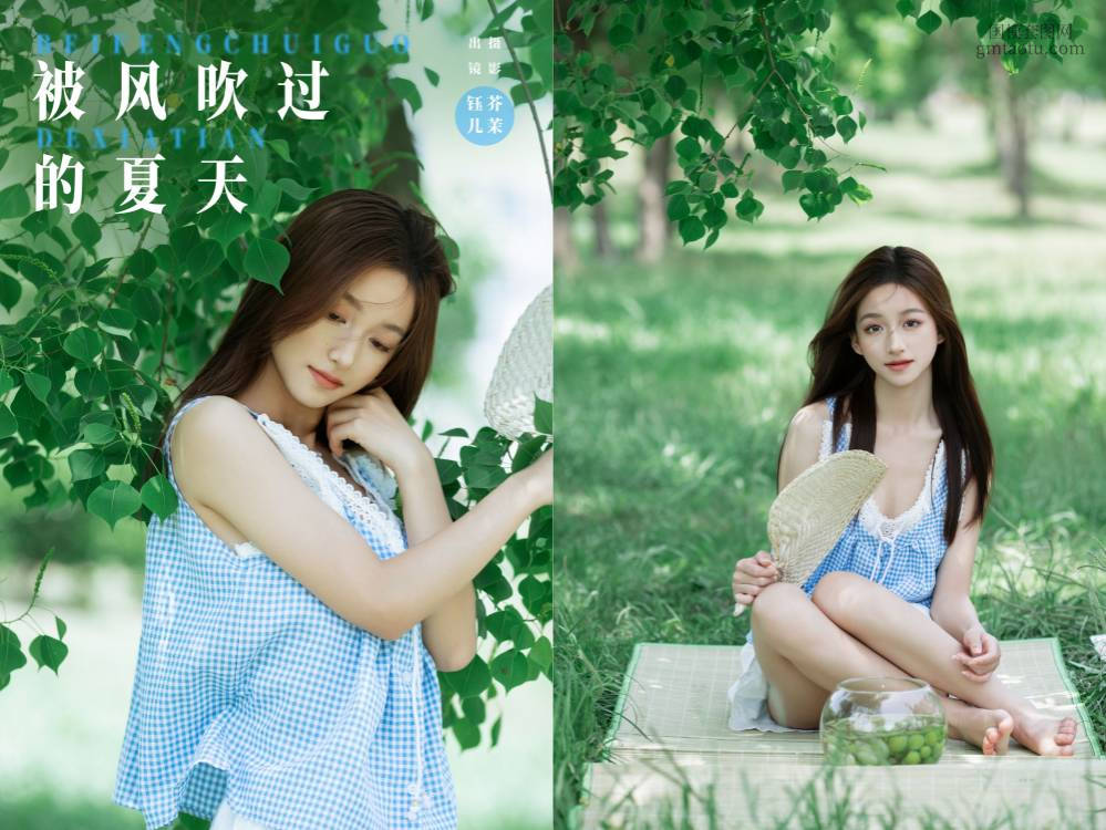 [YITUYU艺图语] NO.6508 2024.07.14 被风吹过的夏天 钰儿[32+1P713MB]