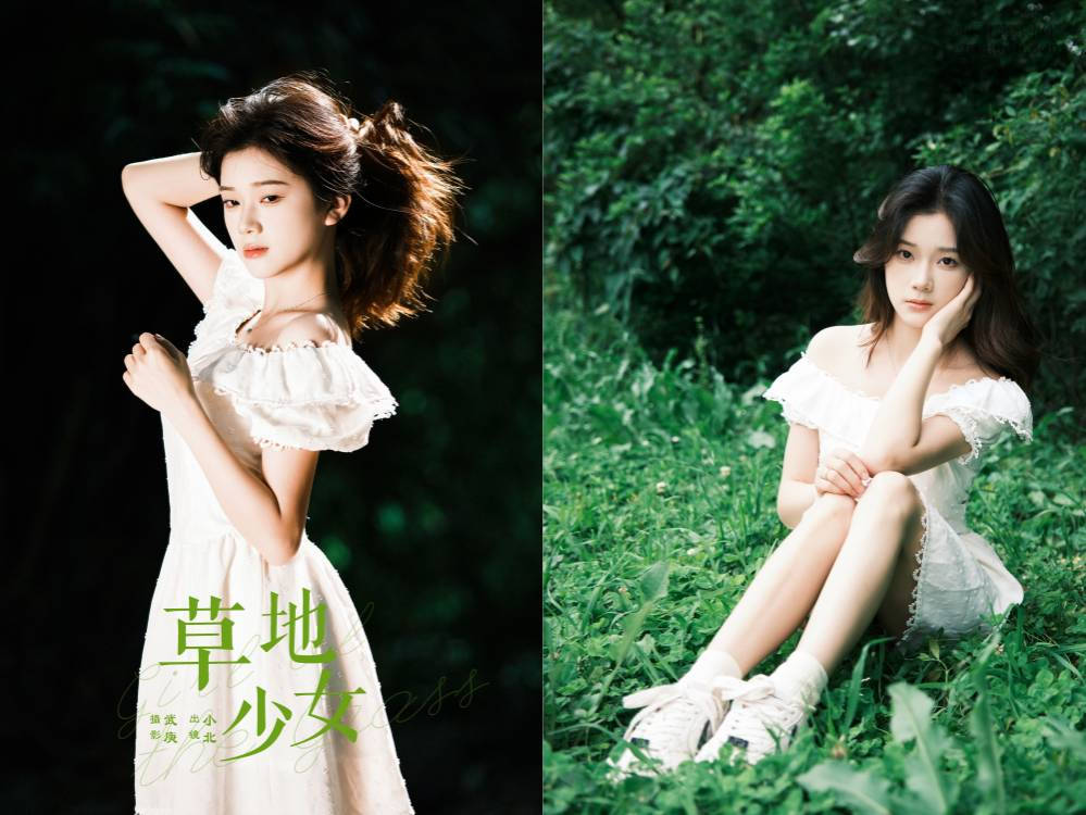 [YITUYU艺图语] NO.6514 2024.07.15 草地少女 To小北[38+1P695MB]