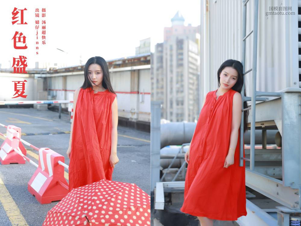 [YITUYU艺图语] NO.6524 2024.07.17 红色盛夏 婧仔jinns[20+1P165MB]