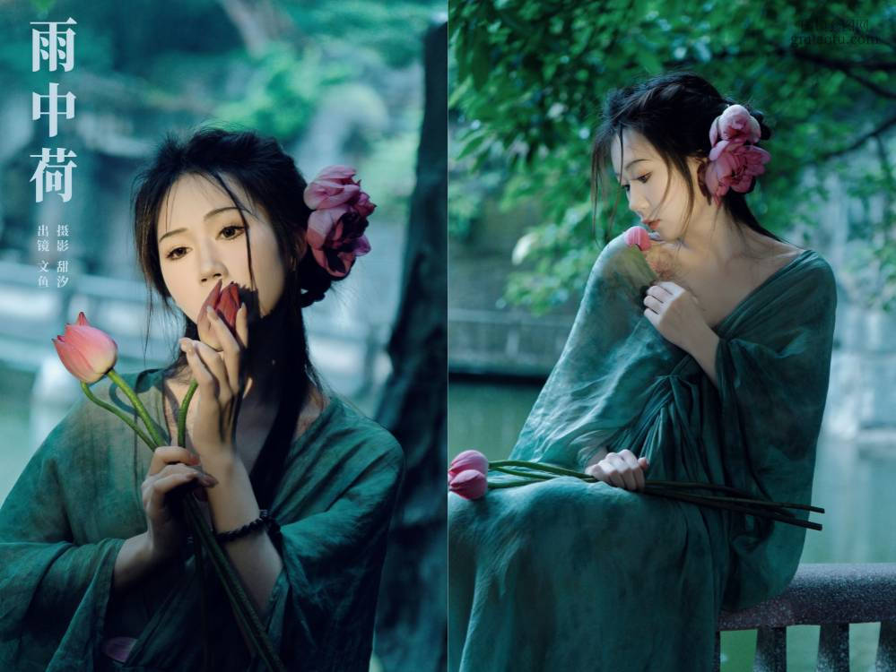 [YITUYU艺图语] NO.6537 2024.07.19 雨中荷 文鱼[20+1P257MB]