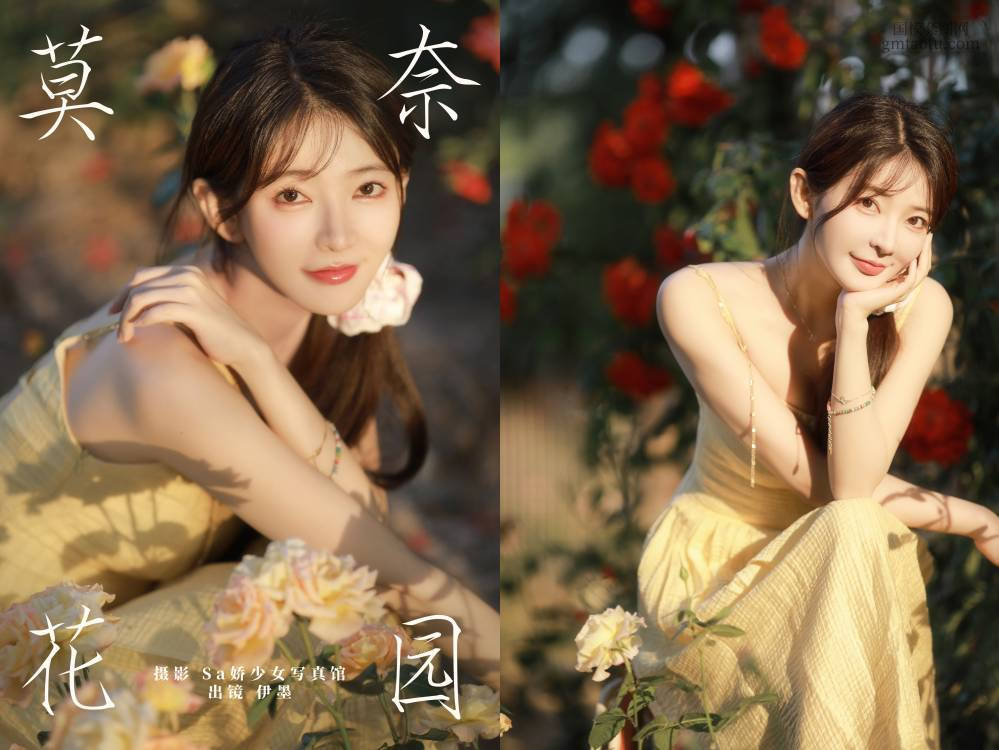 [YITUYU艺图语] NO.6540 2024.07.20 莫奈花园 杨伊墨[34+1P195MB]